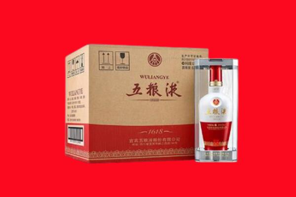 张家口康保县回收五粮液