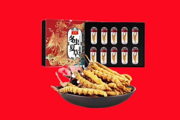 张家口康保县回收虫草