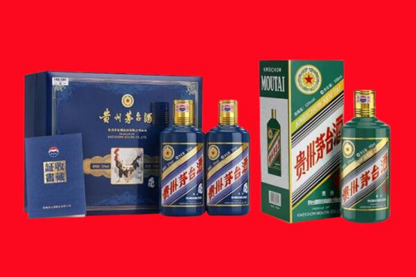 张家口康保县回收茅台酒